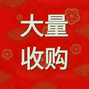 蚂蚁智酷|汽车产业|资源嫁接|产业社区