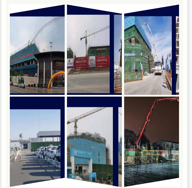 20240823091552451-微信截图_20240823091410