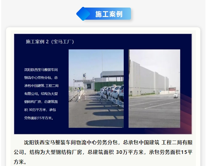 20240823091552435-微信截图_20240823091353