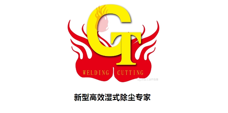 20240823094850850-微信截图_20240823094548