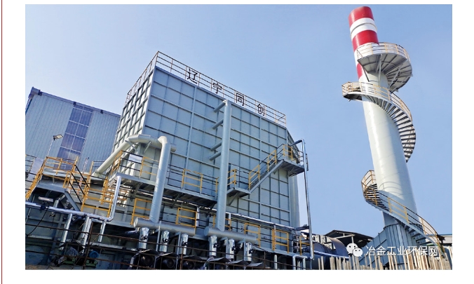 20240823094909653-微信截图_20240823094750