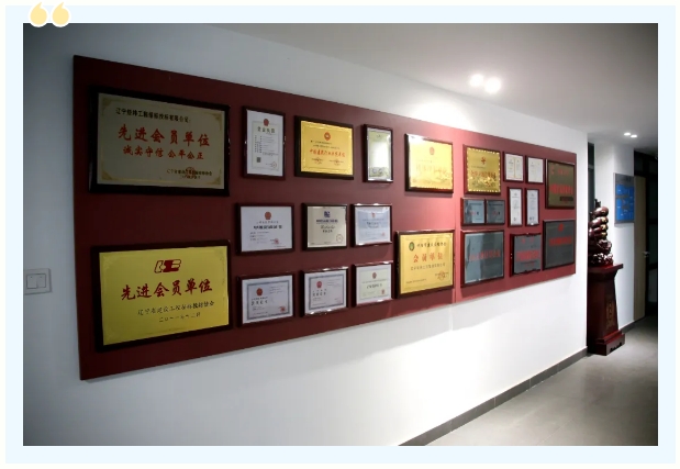 20240826094711772-微信截图_20240826094453