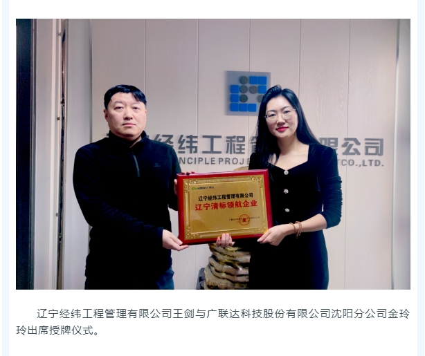 20240826094712842-微信截图_20240826094622