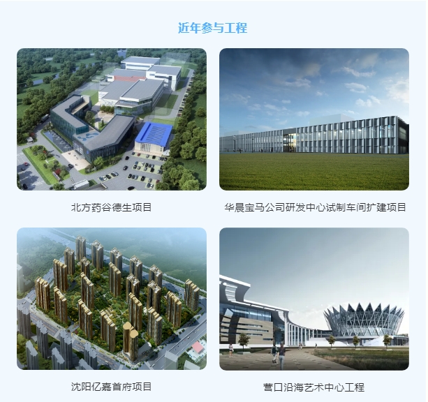 20240826094713188-微信截图_20240826094508