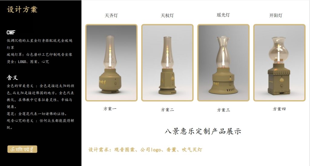 20240826095820220-微信截图_20240826095704