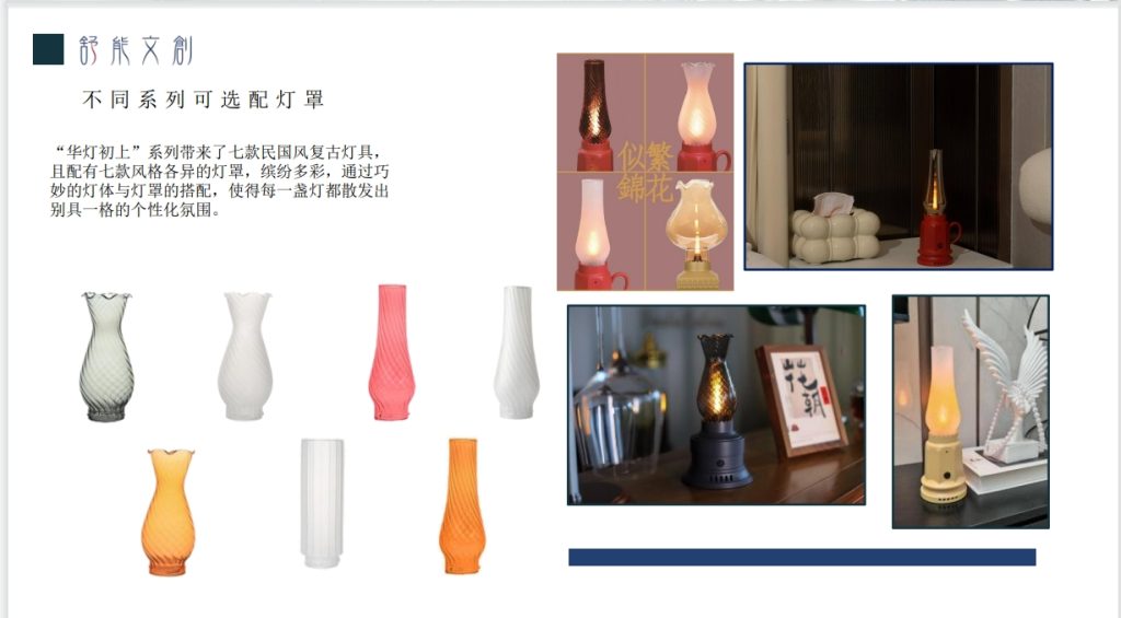 20240826095832493-微信截图_20240826095634