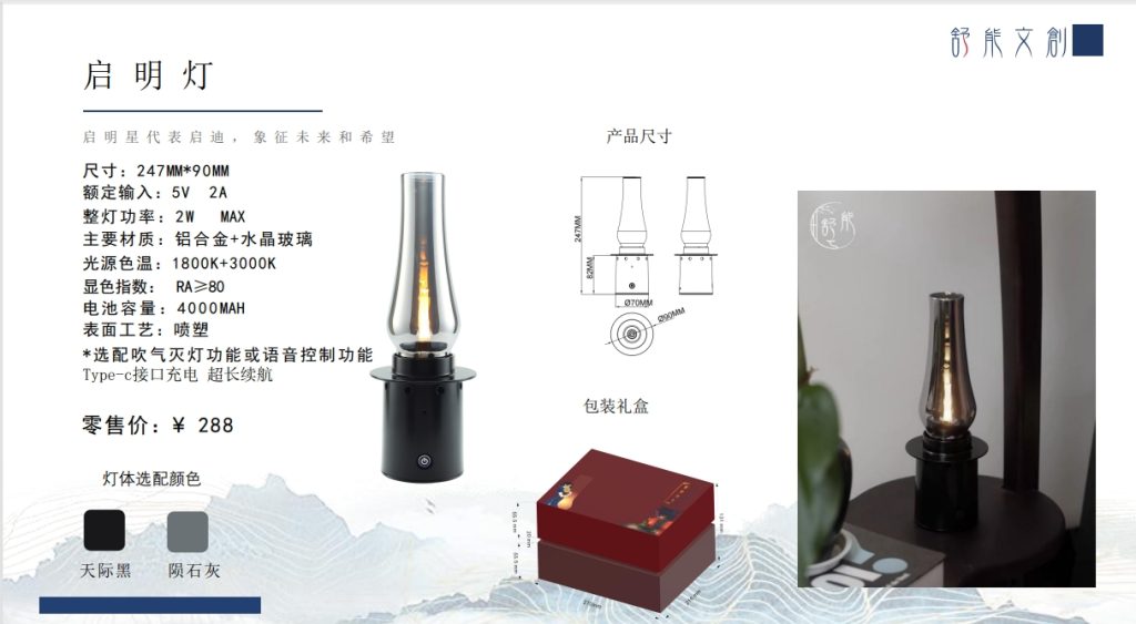 20240826095832808-微信截图_20240826095447