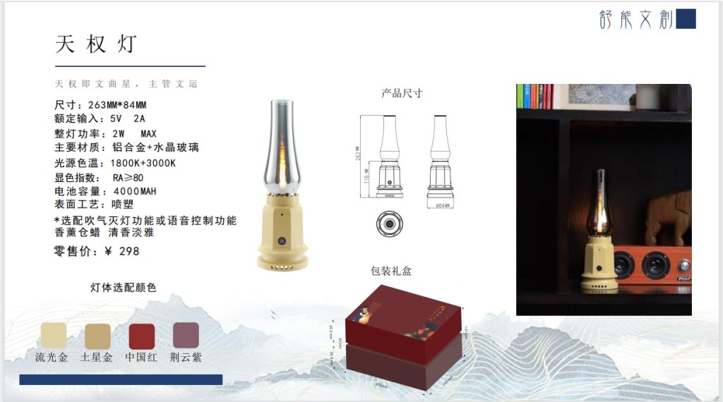 20240826095834773-微信截图_20240826095547