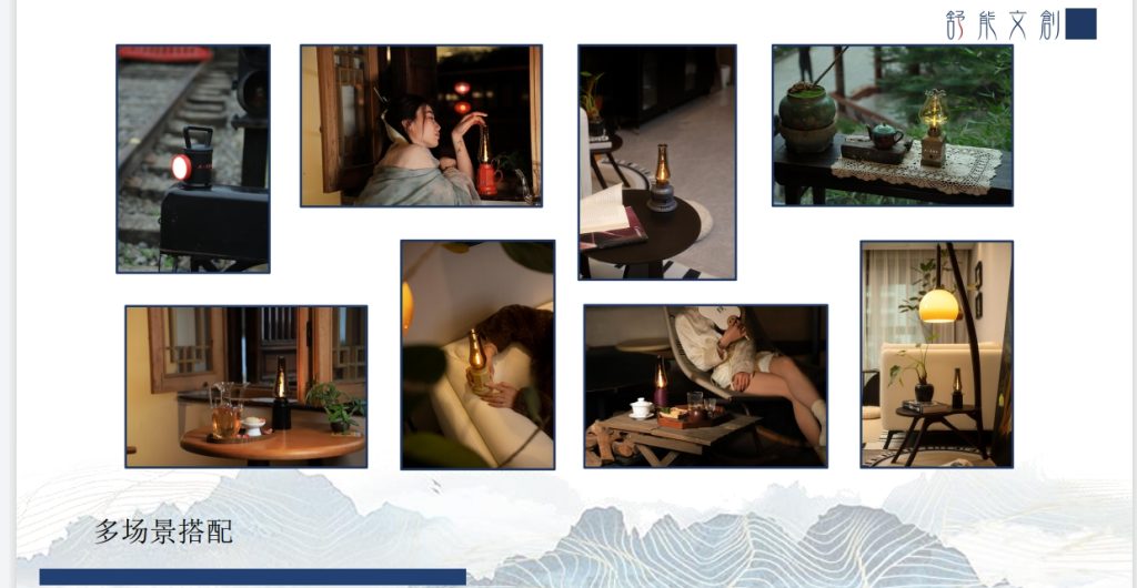 20240826095835942-微信截图_20240826095603