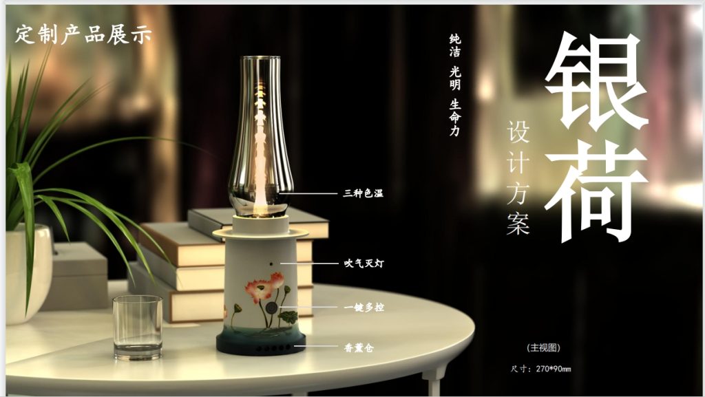 20240826095835292-微信截图_20240826095728