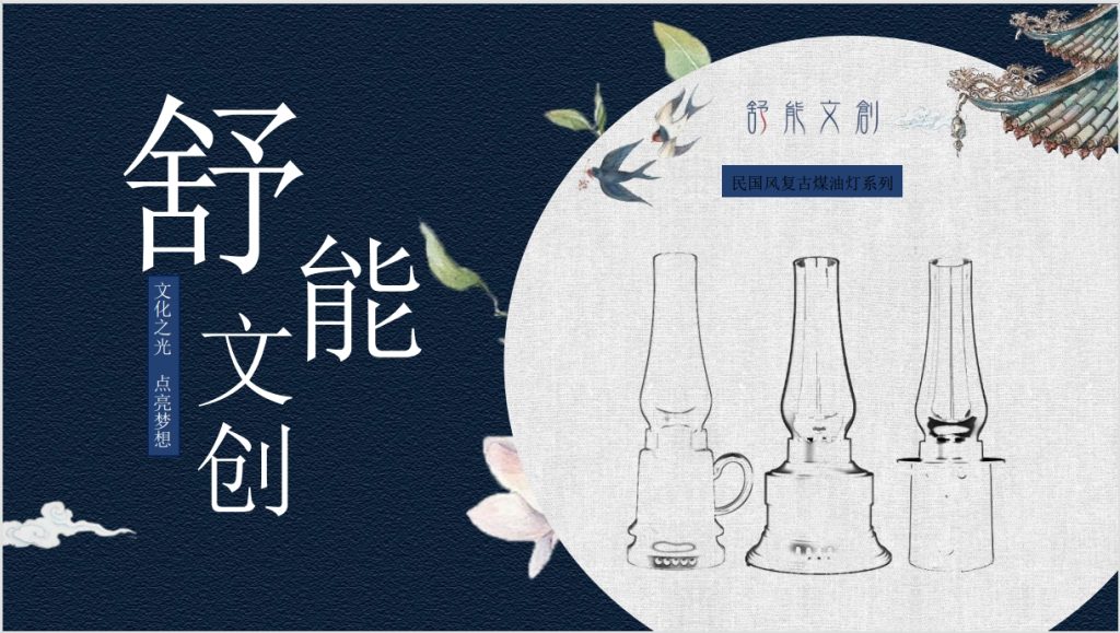 20240826095837236-微信截图_20240826095415