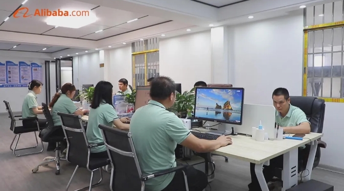 20240826103517241-微信截图_20240826103132