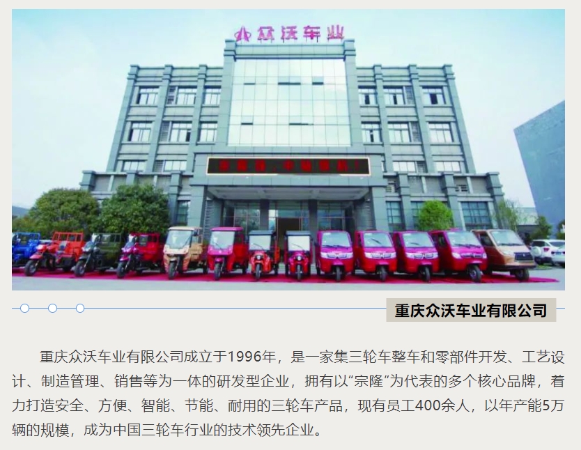 20240827100220421-微信截图_20240827095730