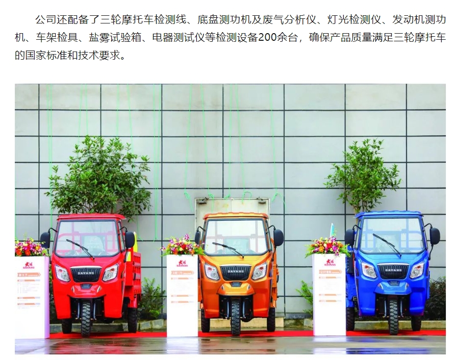 20240827100413994-微信截图_20240827095846