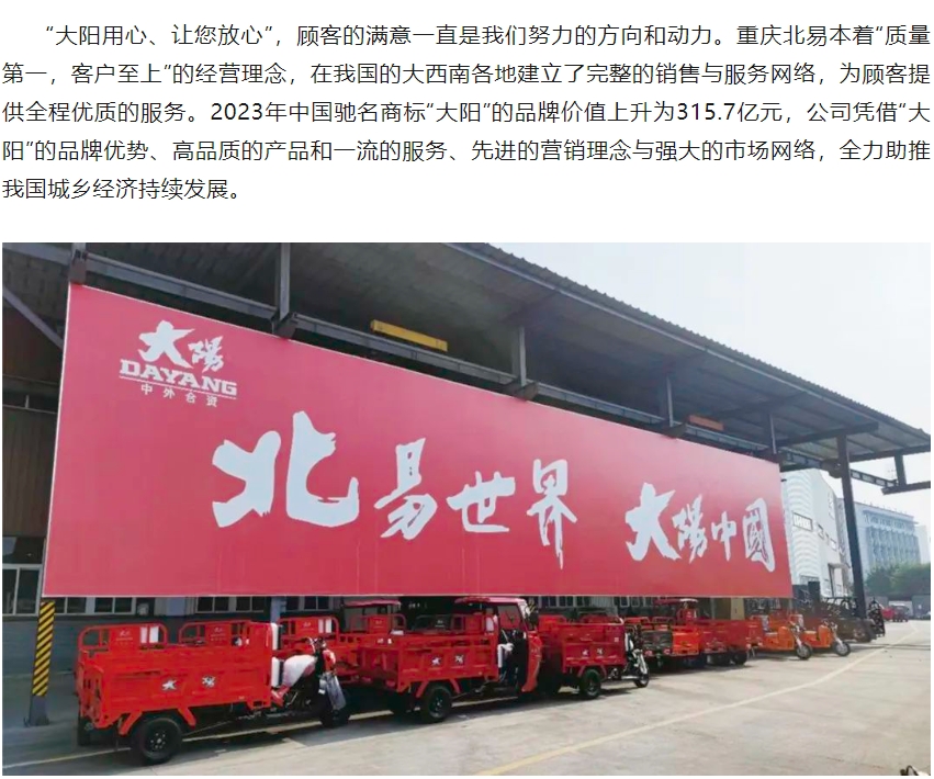 20240827100413106-微信截图_20240827095858