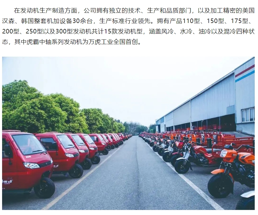 20240827100609483-微信截图_20240827100026