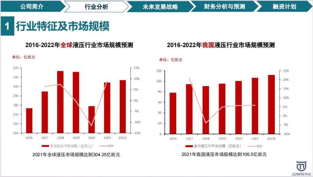 20240828085338598-微信截图_20240828085205