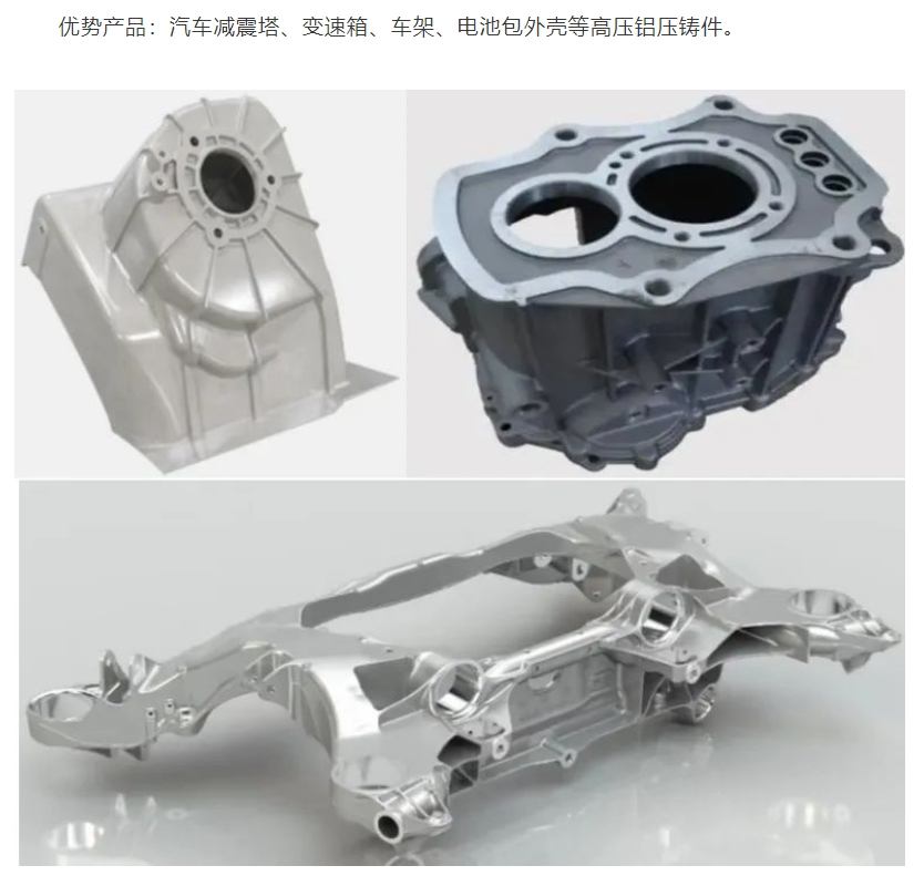 20240829091551902-微信截图_20240829091126