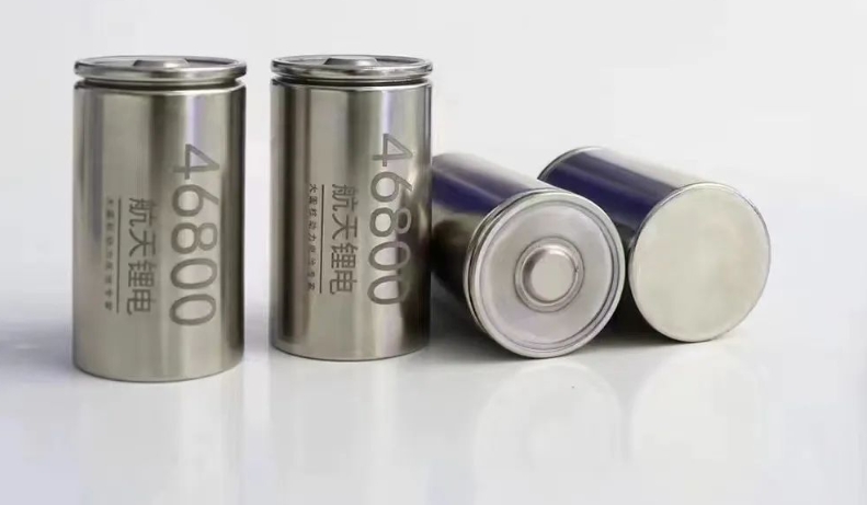 20240830085127267-微信截图_20240830084915