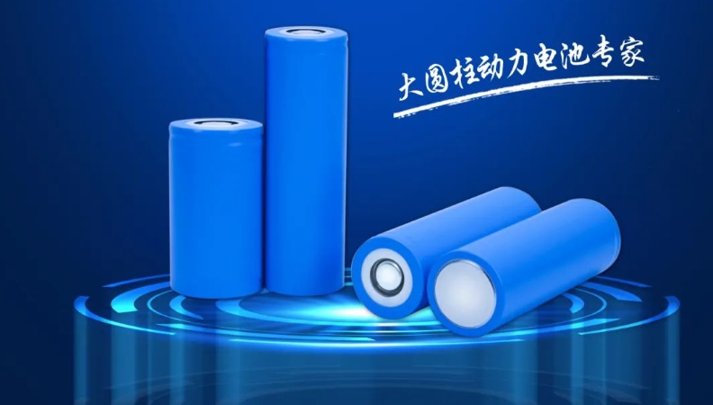 20240830085131752-微信截图_20240830084856