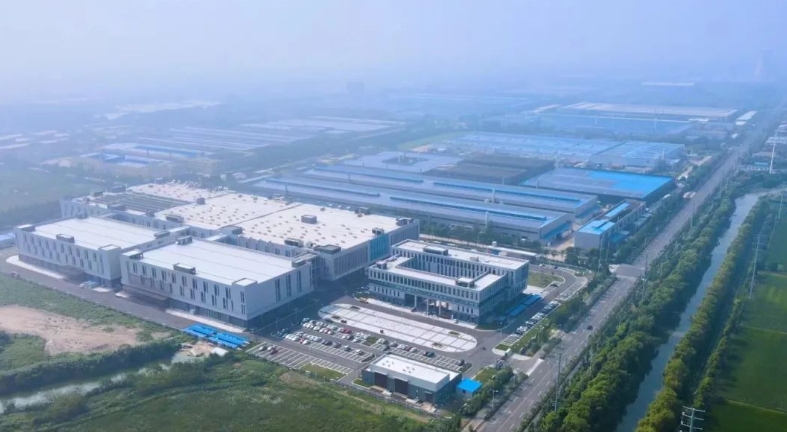 20240830085133701-微信截图_20240830084840