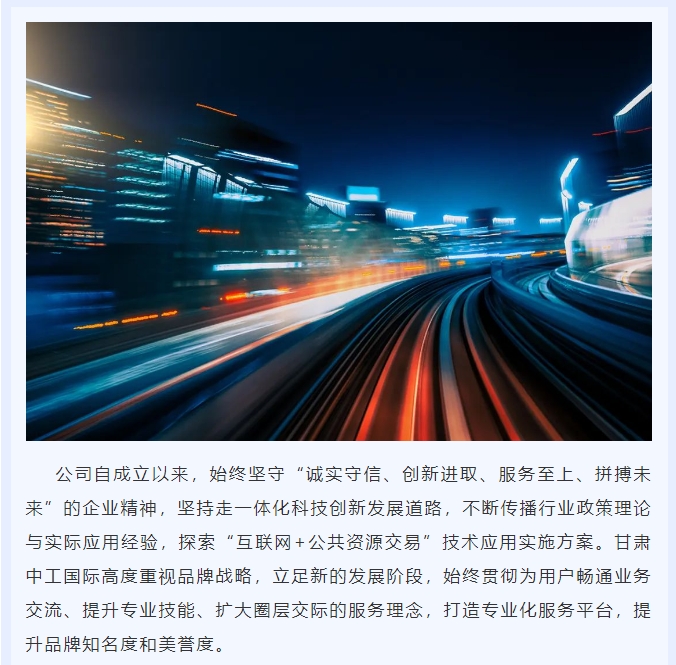 20240902132314624-微信截图_20240902131812