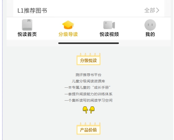 20240902133906170-微信截图_20240902133532