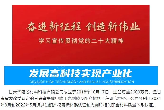 20240903094540761-微信截图_20240903094426