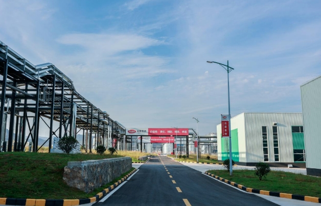 20240903131139549-微信截图_20240903131035