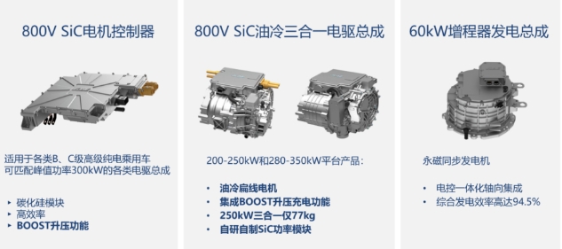 20240903131424343-微信截图_20240903131324