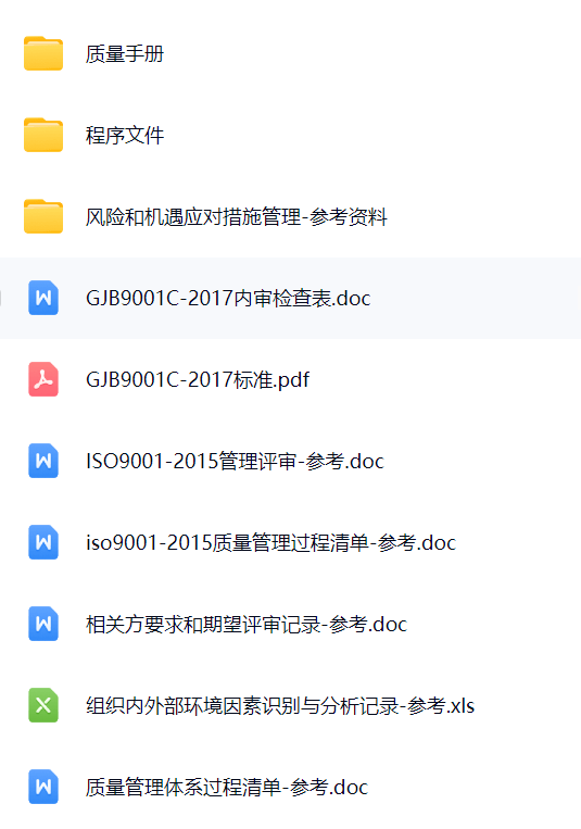 20240903162259328-9797ce556c92ecb48016a42d9319adc