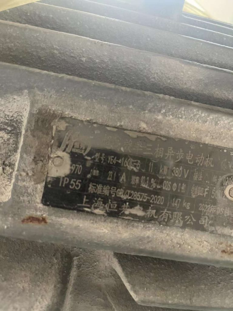 20240904101332881-微信图片_20240904100339