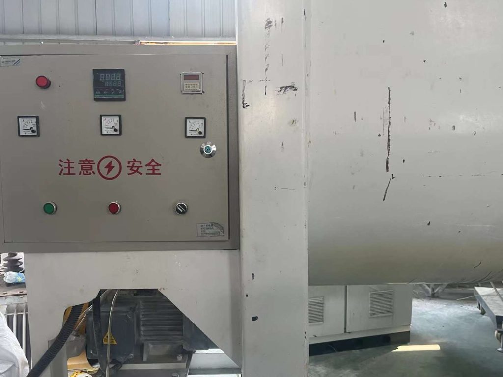 20240904101340484-微信图片_20240904100341