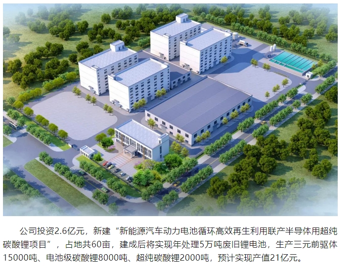 20240904131321819-微信截图_20240904131250