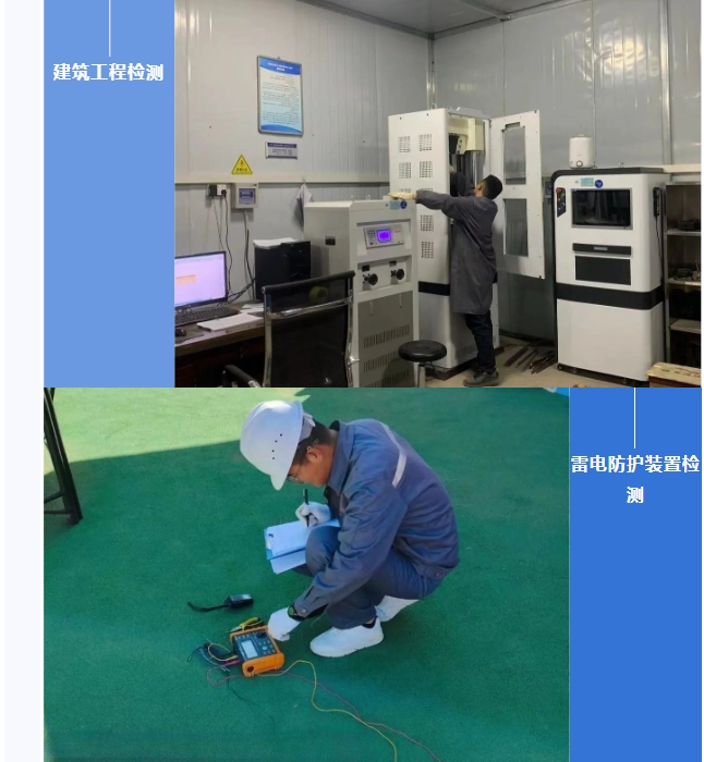 20240905095125513-微信截图_20240905094852