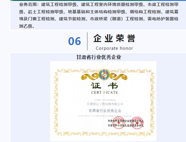 20240905095127211-微信截图_20240905094913