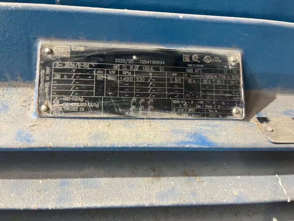 20240905145634647-微信图片_20240905145538