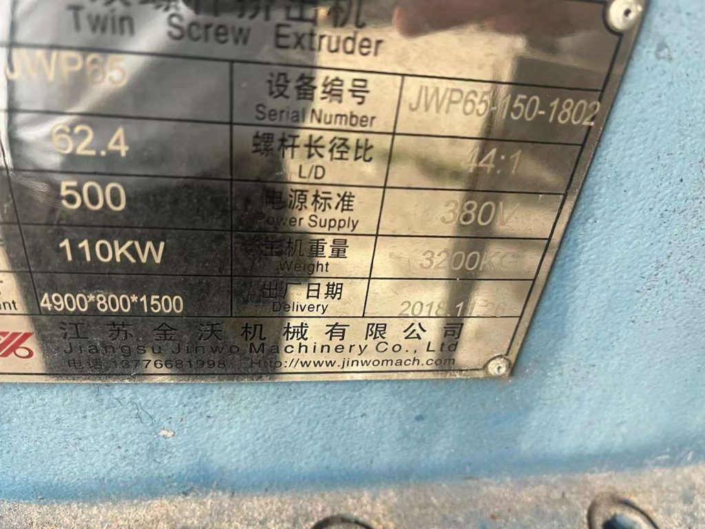 20240906091646648-7cce446e59bd90587f3967b794304523