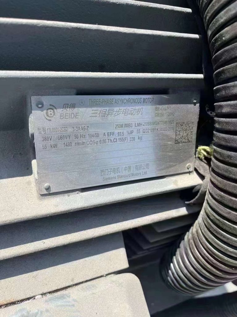 20240906091946118-微信图片_20240906091901