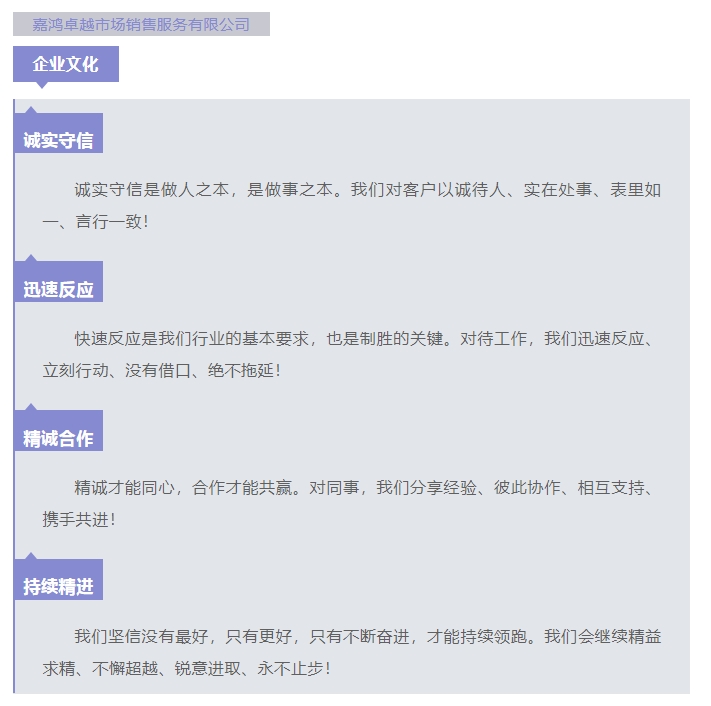 20240906131920685-微信截图_20240906131833