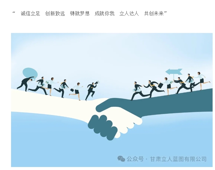 20240909130800878-微信截图_20240909130605