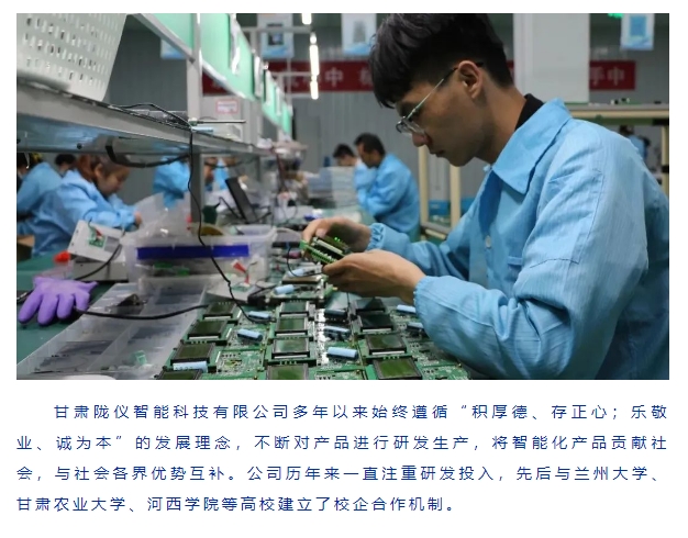 20240909133524392-微信截图_20240909133443