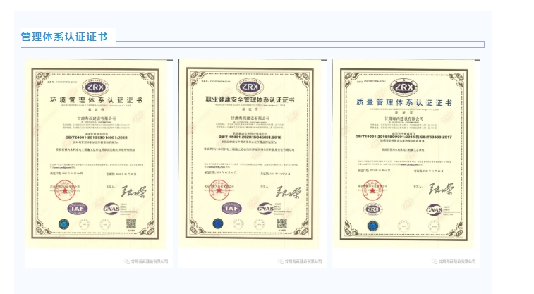 20240911094035720-微信截图_20240911093644