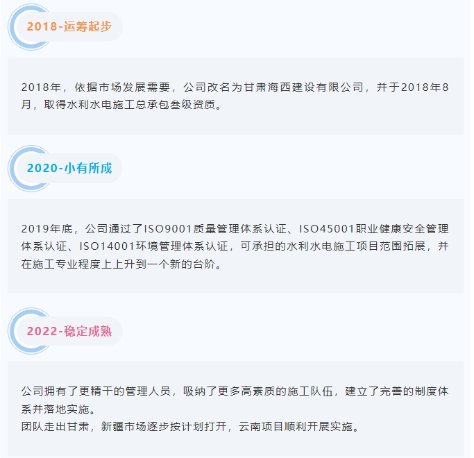 20240911094036314-微信截图_20240911093551