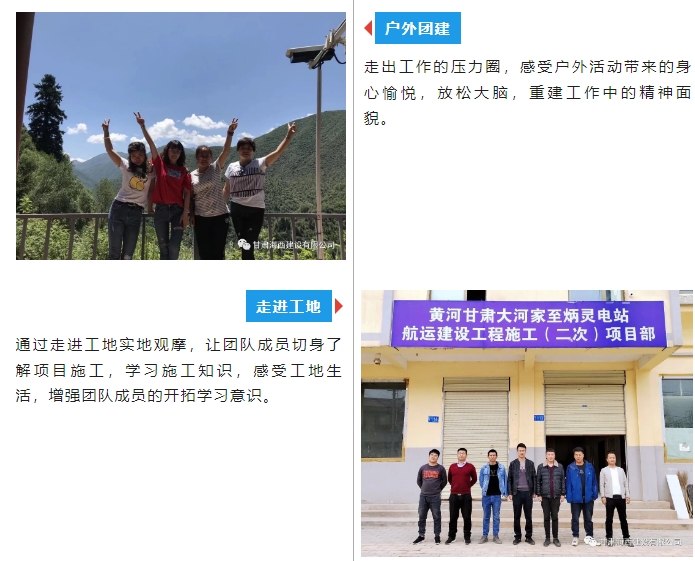 20240911094046957-微信截图_20240911093731