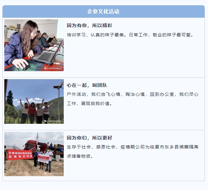 20240911094046726-微信截图_20240911093823