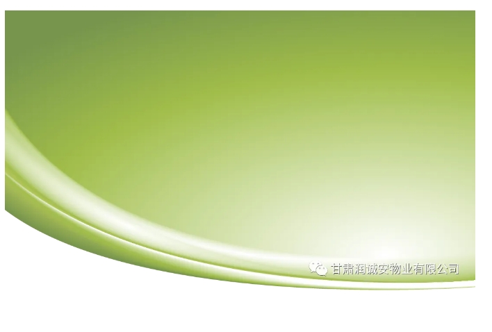 20240911094726697-微信截图_20240911094557