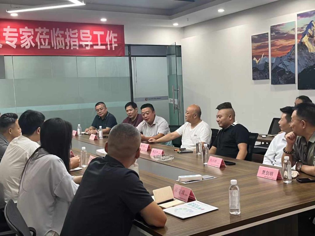 20240912101003627-微信图片_20240912100617