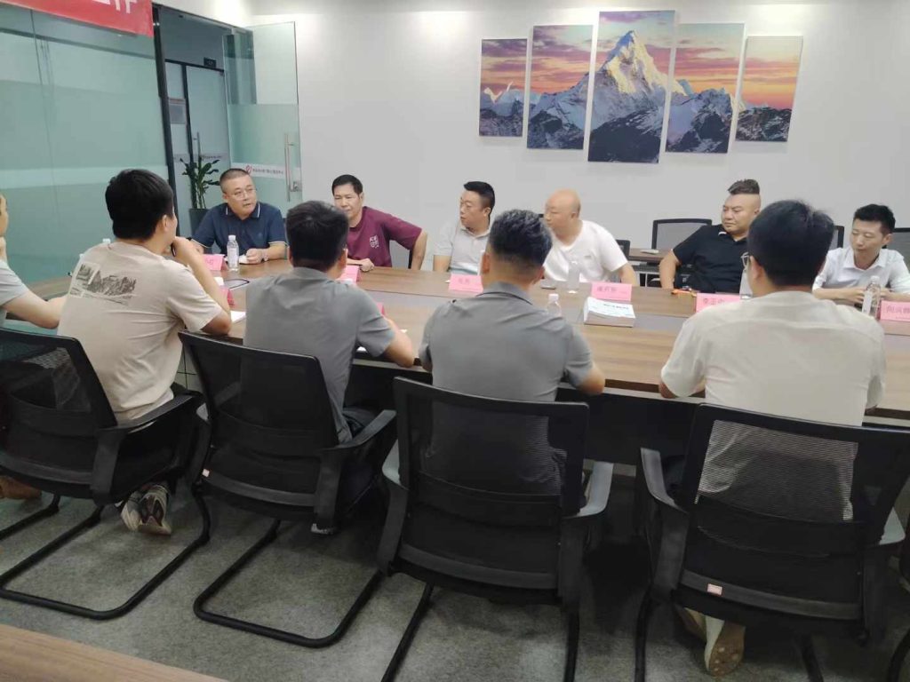 20240912101003737-微信图片_20240912100614