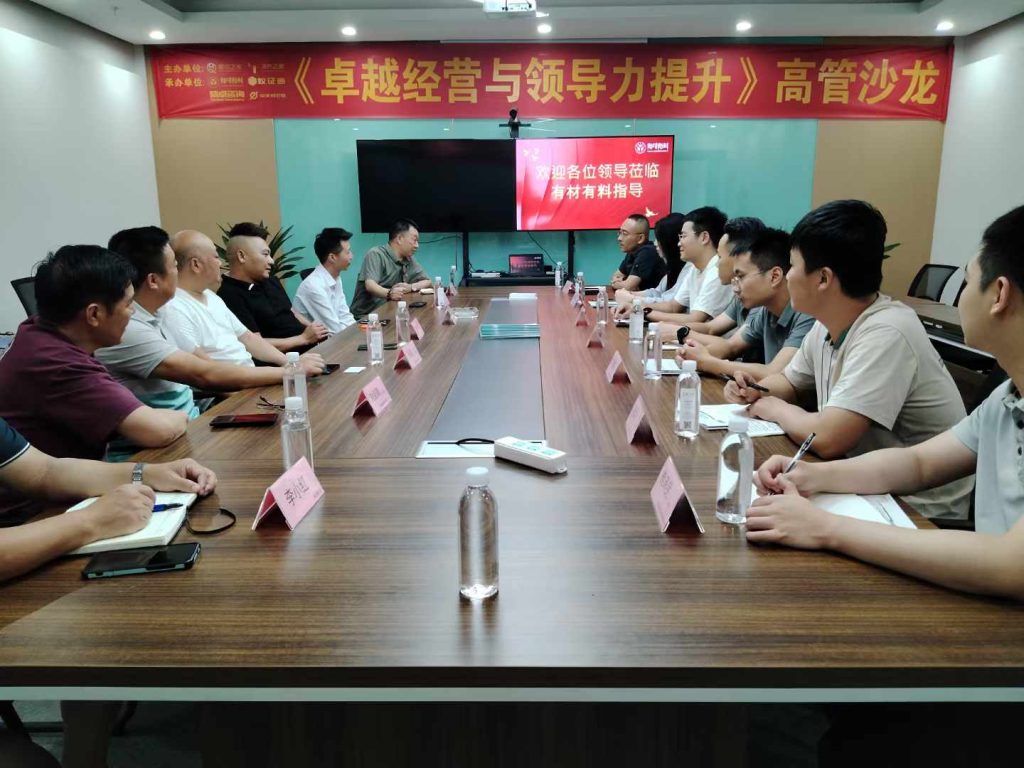 20240912101003107-微信图片_20240912100608